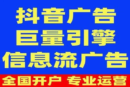 百度推广公司——广告投放的优秀实践