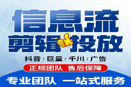 百度广告成本分析，如何提高投资回报
