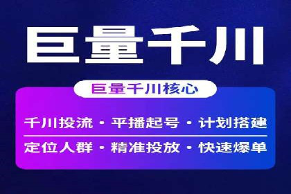 SEM案例：如何利用SEM提高品牌曝光度